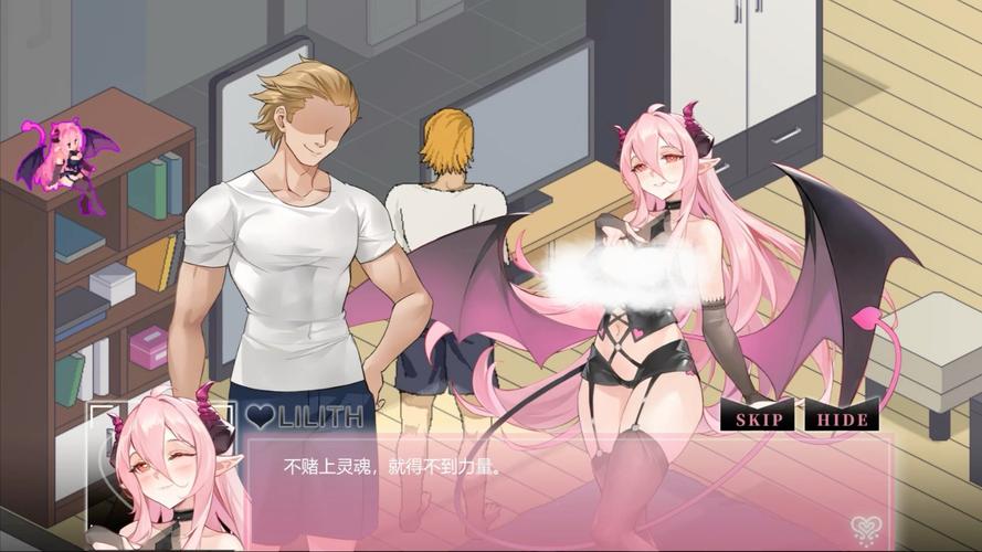 ntr狂热安卓安卓汉化在哪下 三大靠谱资源站推荐