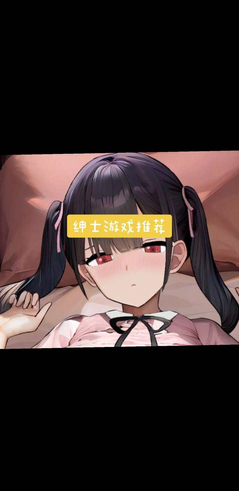 欲望理论第三季杨过游戏好玩吗？(真实玩家体验详细测评！)