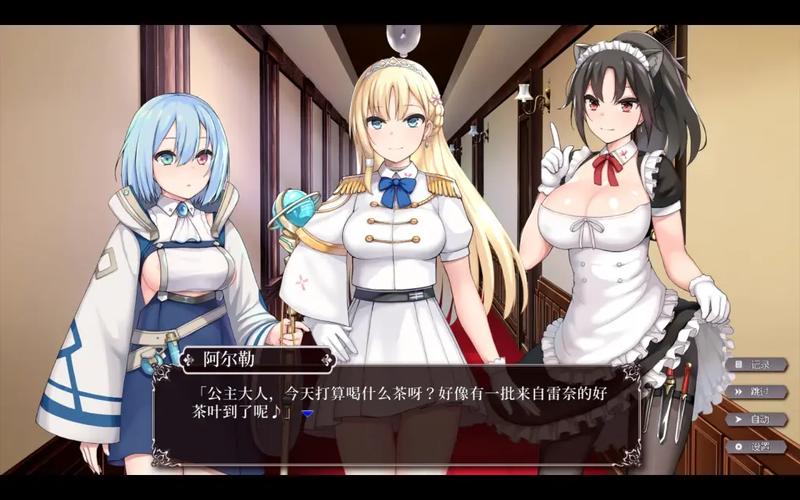 帝国后宫V1.31汉化版值得更新吗?看看新增哪些内容!