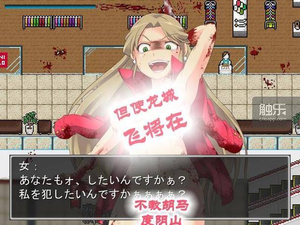 欲望后宫绅士游戏怎么玩？新手必看简单攻略教程