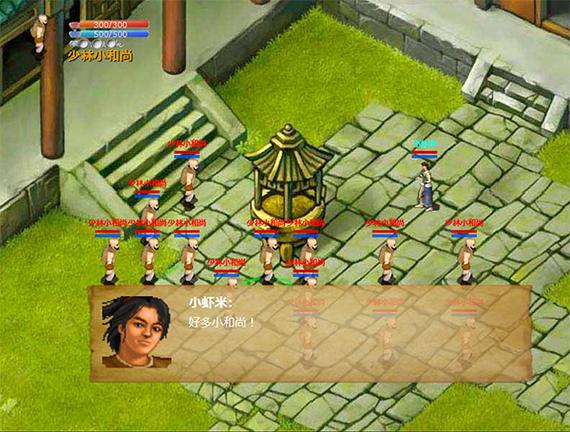 金庸群侠传X无双V2.2.0官中魔改版下载资源在哪?分享靠谱地址