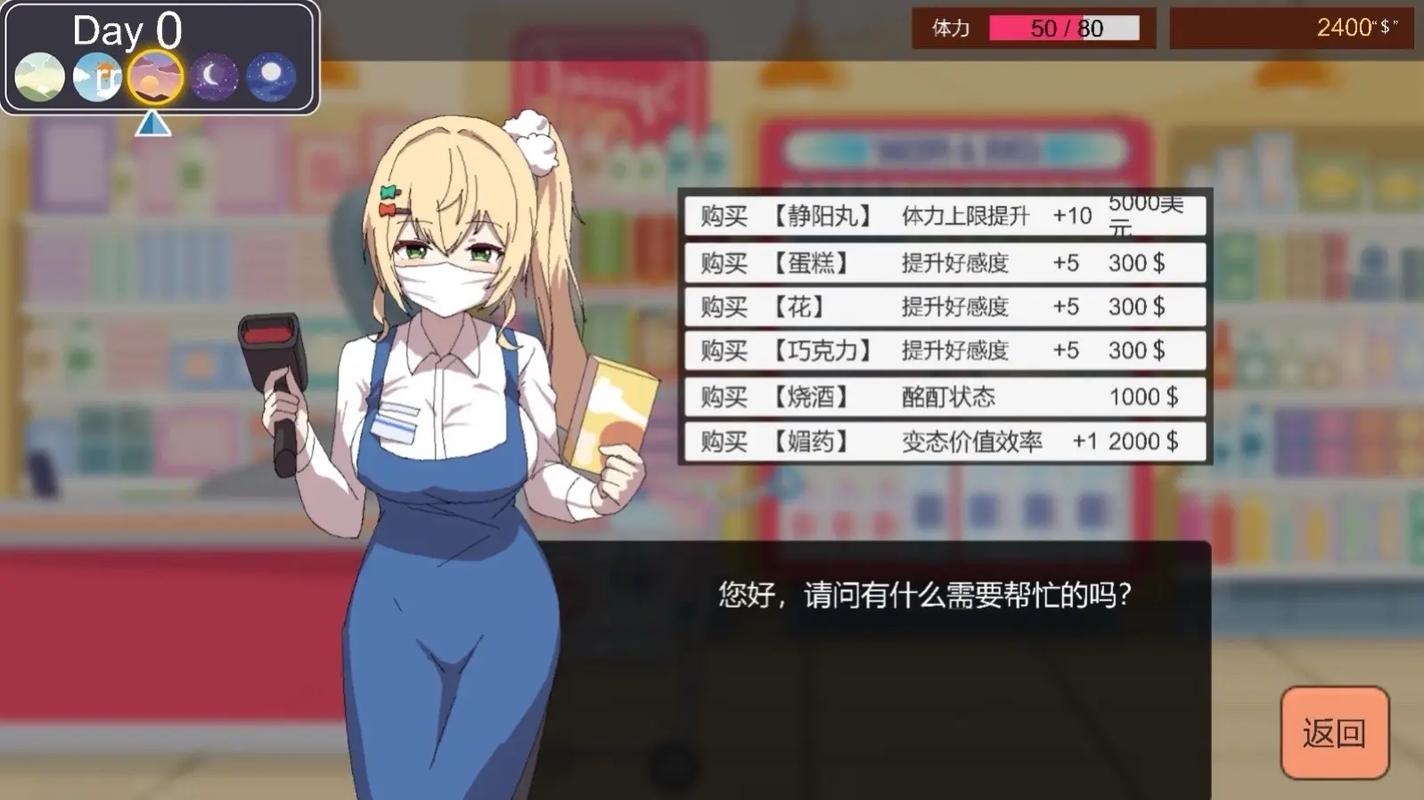 哪里能下载ntr游戏?(高效渠道快速入手)