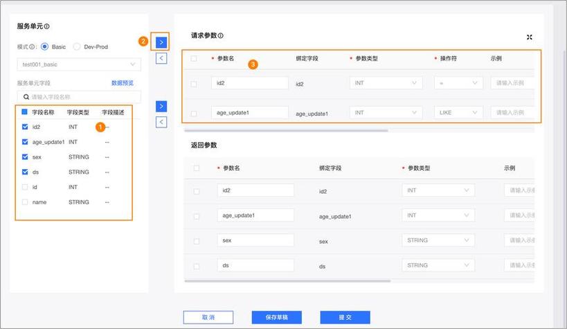 代理机构如何下载文件？超详细步骤指南来帮你