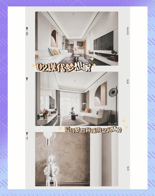 梦想家生活官方网站和其他平台哪家强？看完不再纠结！