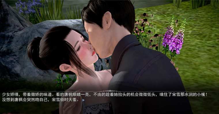 都市美艳后宫如何下载最新版？保姆级教程一看就会