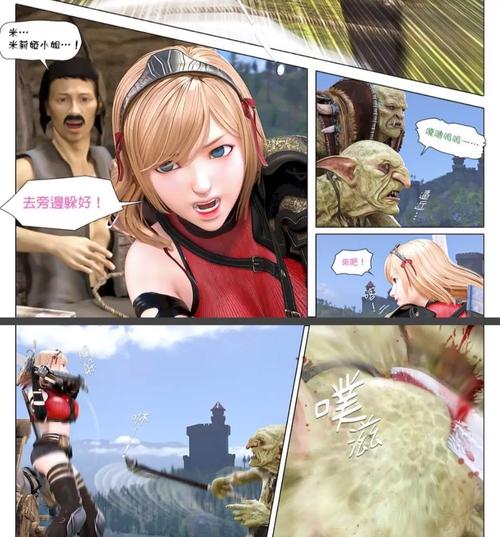 3D同人版本大全怎么下载?免费资源获取全攻略!