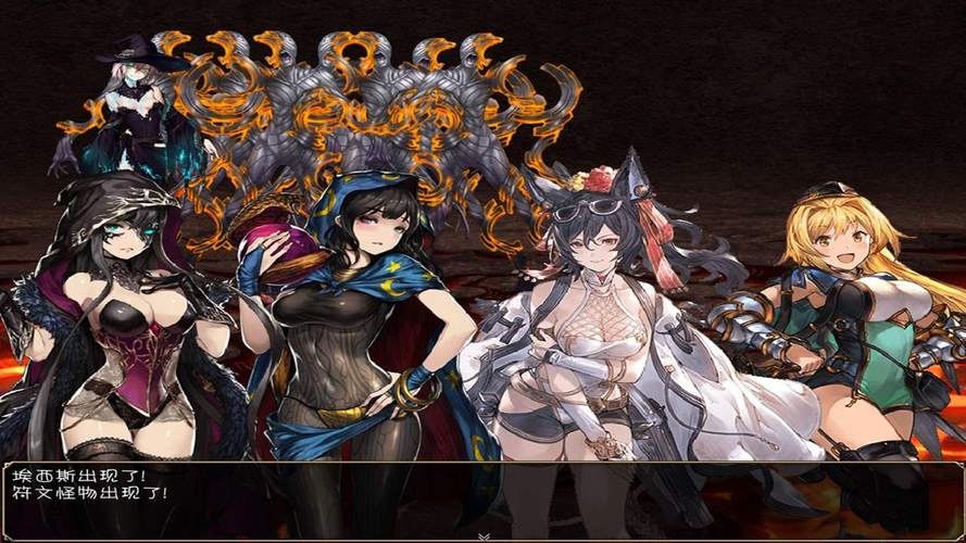 黑暗城与冒险者官方网站哪里下载?官方链接安全可靠!