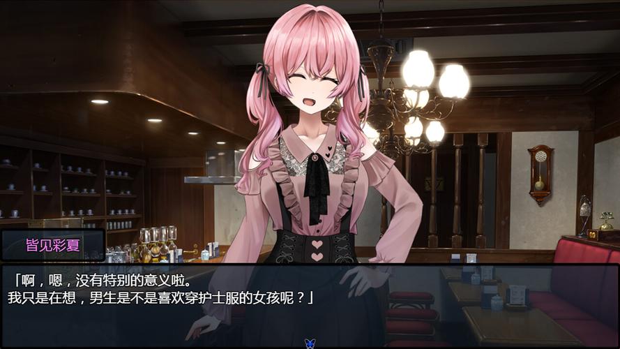 害羞女孩的改造更新地址怎么用？新手必看入门步骤！