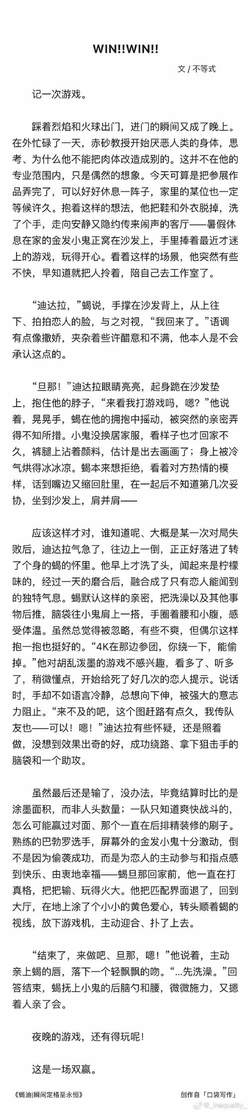 宿命论官方网站问题解答？一站式搞定所有常见疑惑！