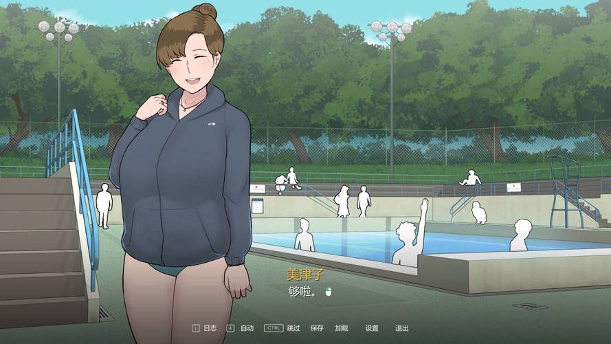 律子下载地址哪里有？手把手教你三个安全下载方法