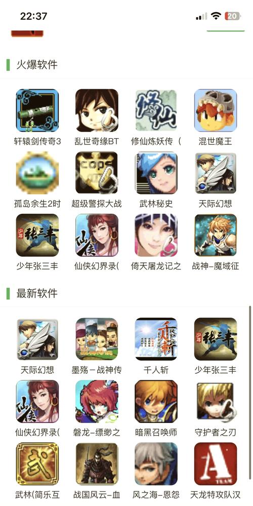 高等社会游戏官网特色玩法？探索这4大吸引力！