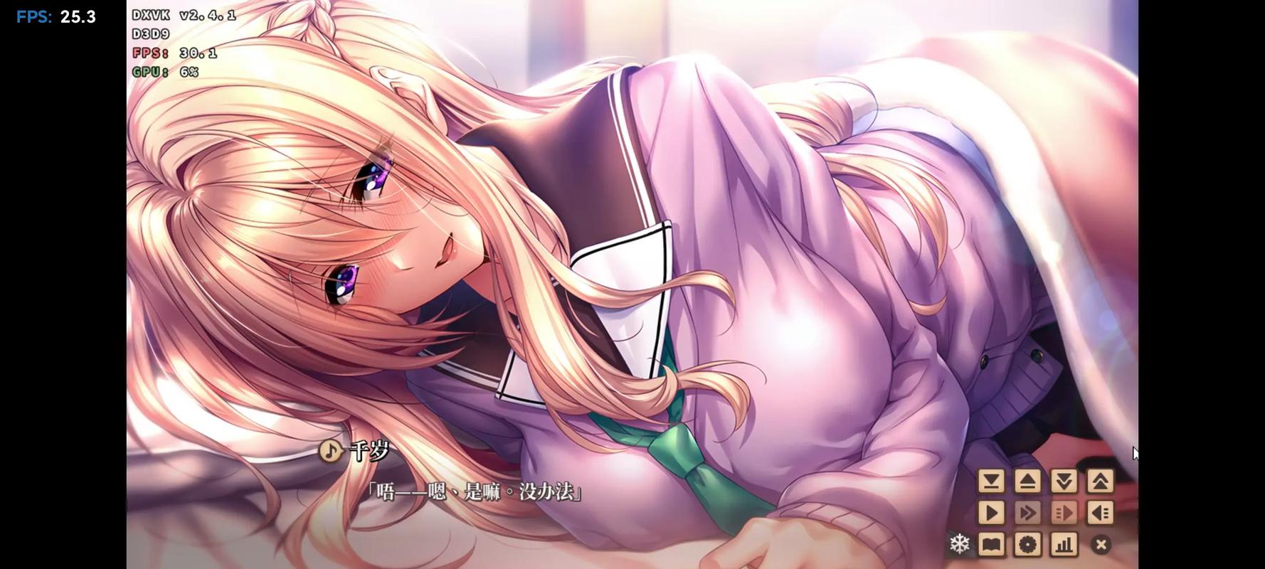 甜蜜女友2+安卓在哪下？轻松找到靠谱安装包秘诀！