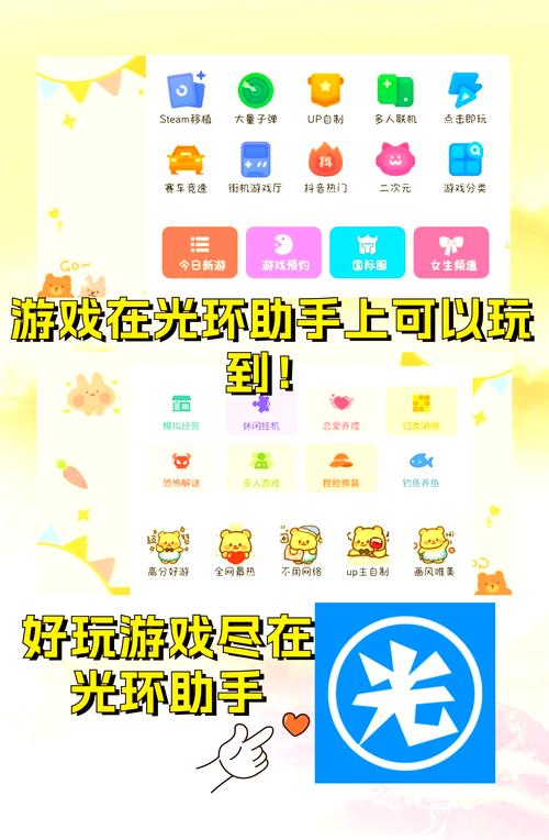 回归本源安卓适合哪些人？这四类用户用了都说值