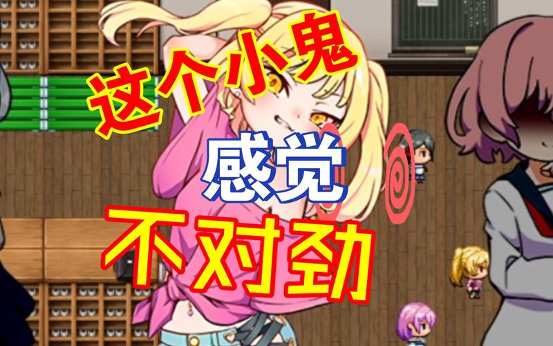 按摩师大战雌小鬼游戏官网安全吗?新手必看避坑指南