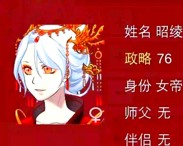 刘婵养成计划如何下载顺畅？老玩家分享成功经验