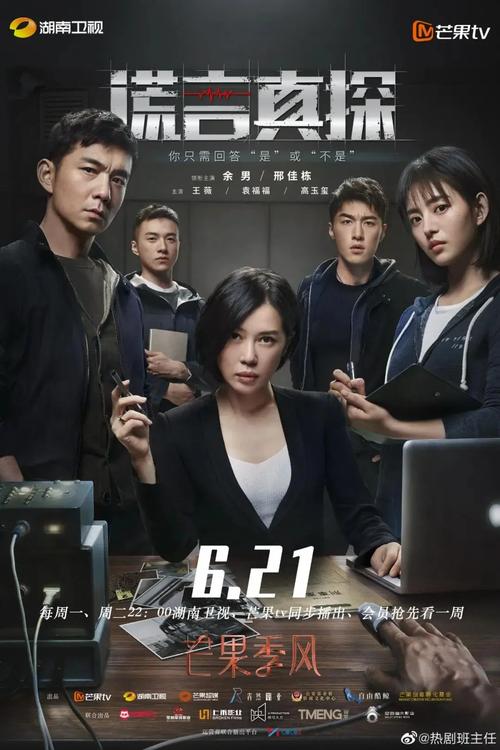 摄影师的谎言官网怎么用？(新手入门操作步骤详解)