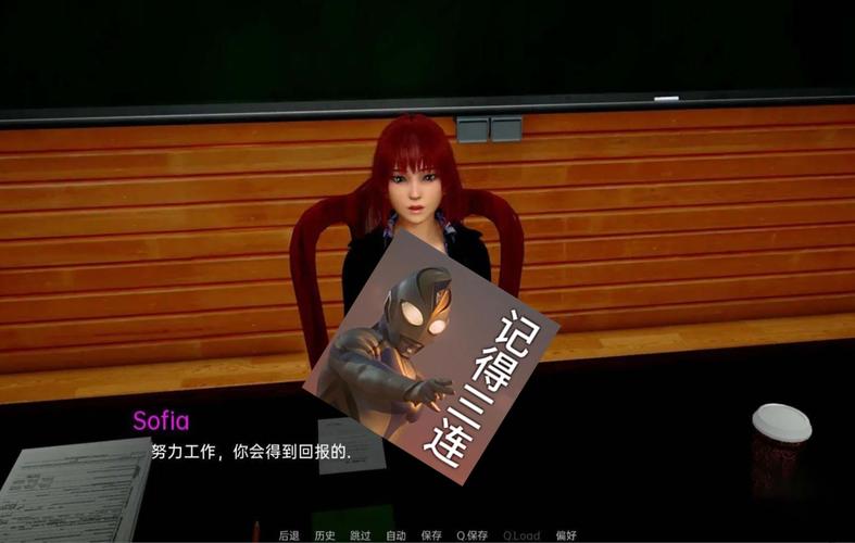 欲望后宫在哪下载(避坑指南教你避免下载病毒技巧)
