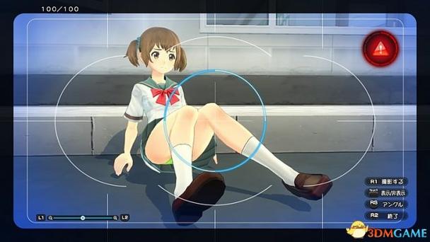 盗摄学园汉化版下载速度慢怎么办?简单技巧一键提升效率!