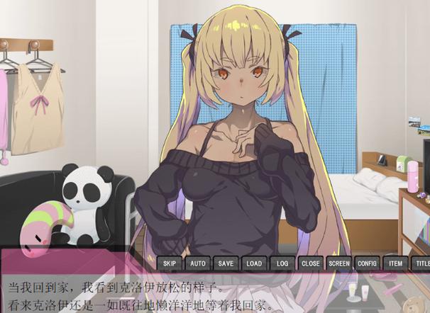 家里蹲女友游戏官网下载方法(安全正版安装步骤指南)