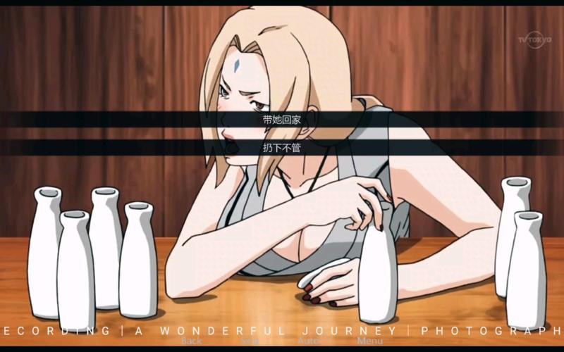 鸣人的假期游戏官网怎么玩？(鸣人佐助任务攻略快速掌握)