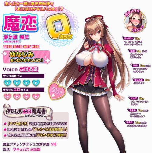 爆炎之孕2版本大全如何下载？简单教程避开常见错误！