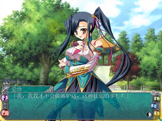 恋姬无双汉化版下载速度快吗？(加快技巧快速搞定)