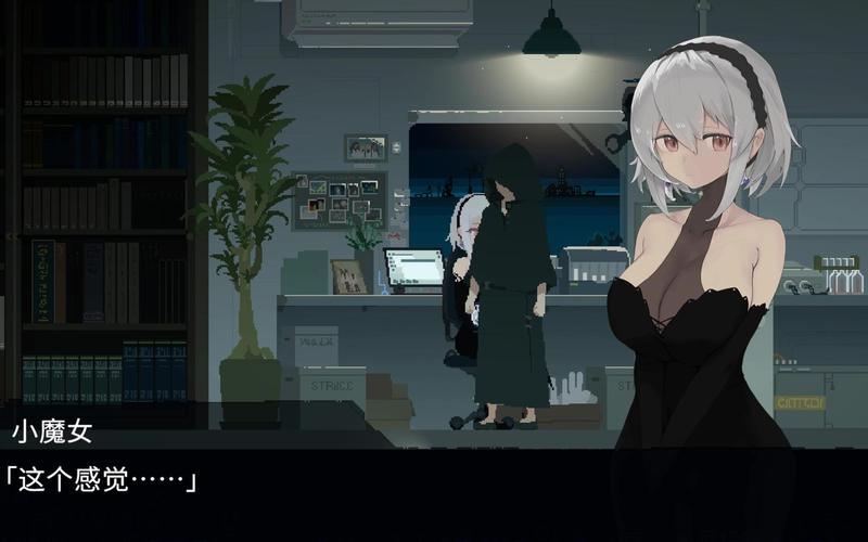 群青的魔女官方正式版下载最新版安全下载攻略?(避免病毒风险贴士)