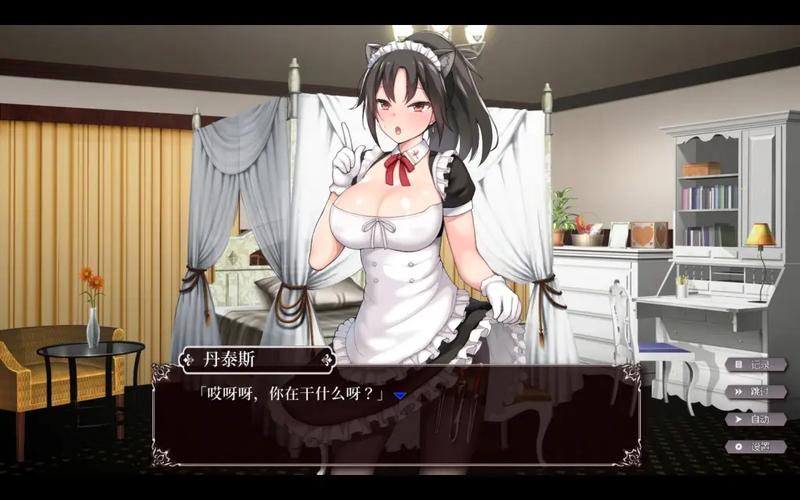 帝国后宫V1.31新版本有啥?(更新内容全攻略解析!)