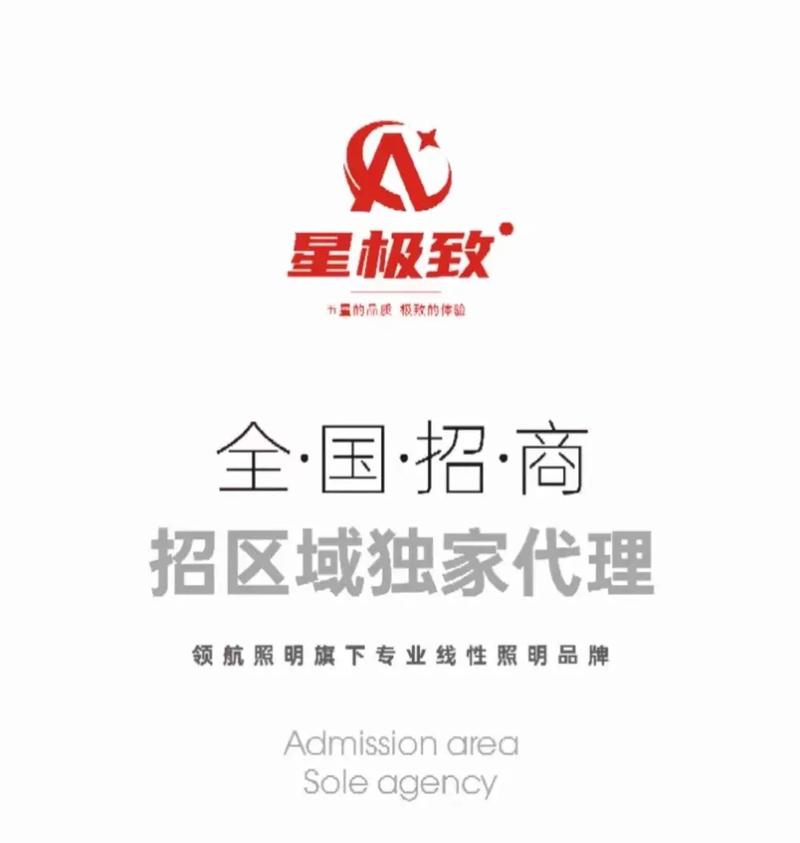 代理机构官网选哪家好？资深专家推荐前3强平台