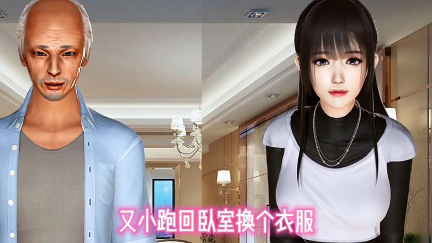 孝顺的妻子游戏介绍及下载（高分评价版本推荐）