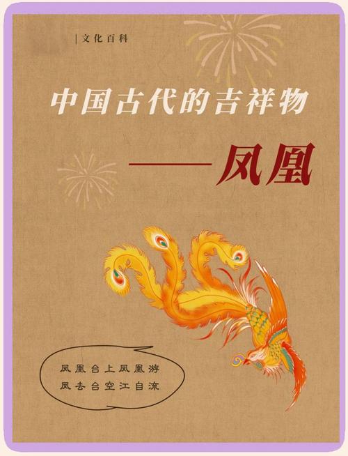 凤凰官网为什么值得用？三大核心优势分析！