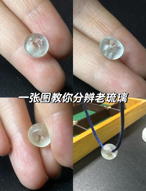 新手如何玩转琉璃子假期狂欢？(精翻游戏攻略全程操作解析)