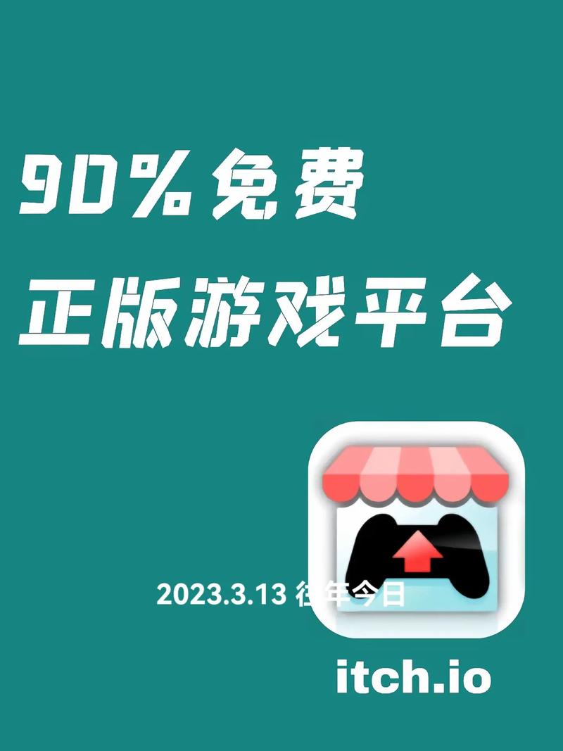 社会游戏官网在哪下载？这2个渠道绝对靠谱！