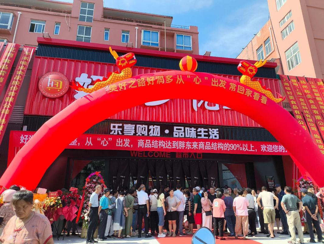 九点开张官方网站哪家真？认准官方入口防上当