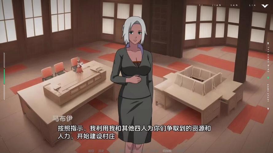 哪里能下载忍者后宫V1.11C安卓版？热门资源站点大对比！