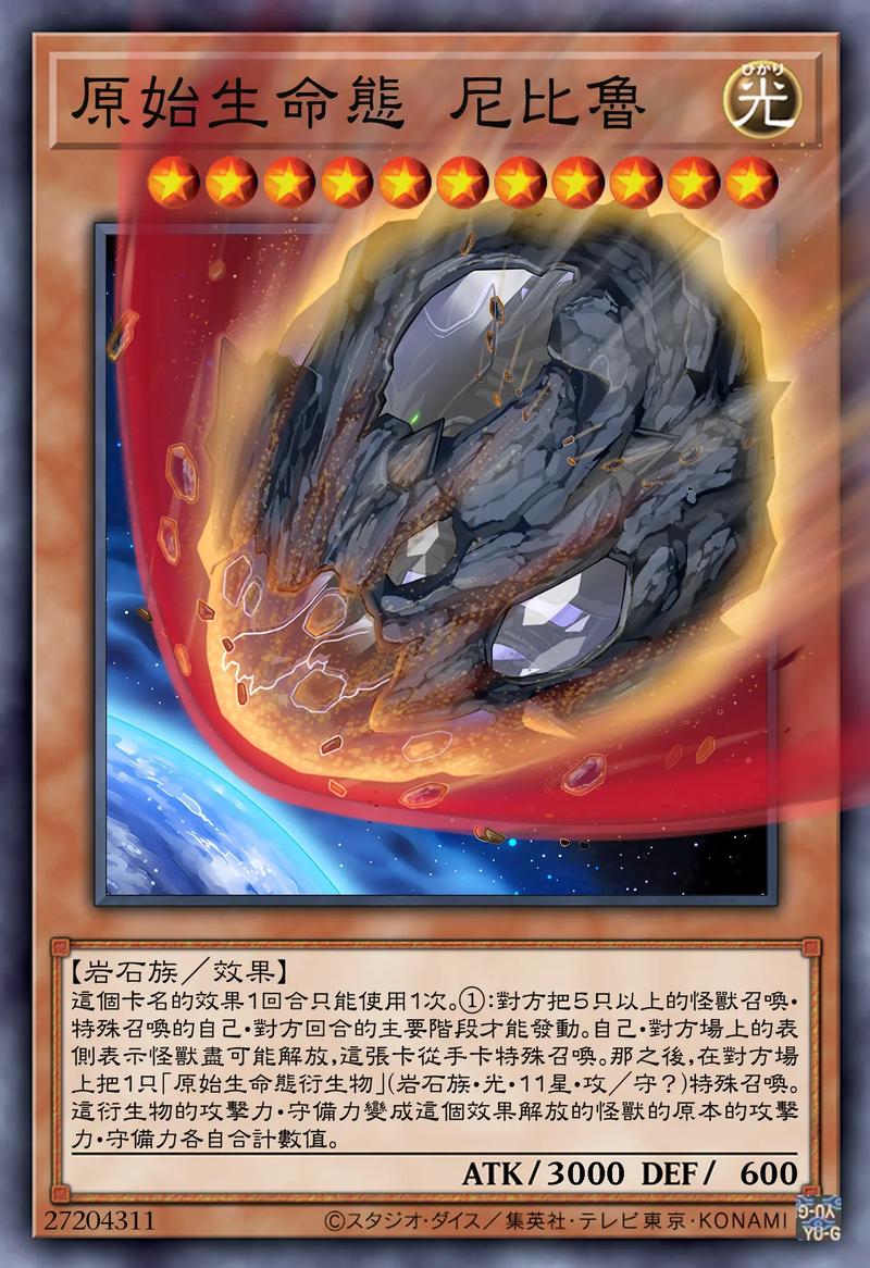 生命体V0.18b游戏下载怎么下?3个步骤快速搞定超简单!