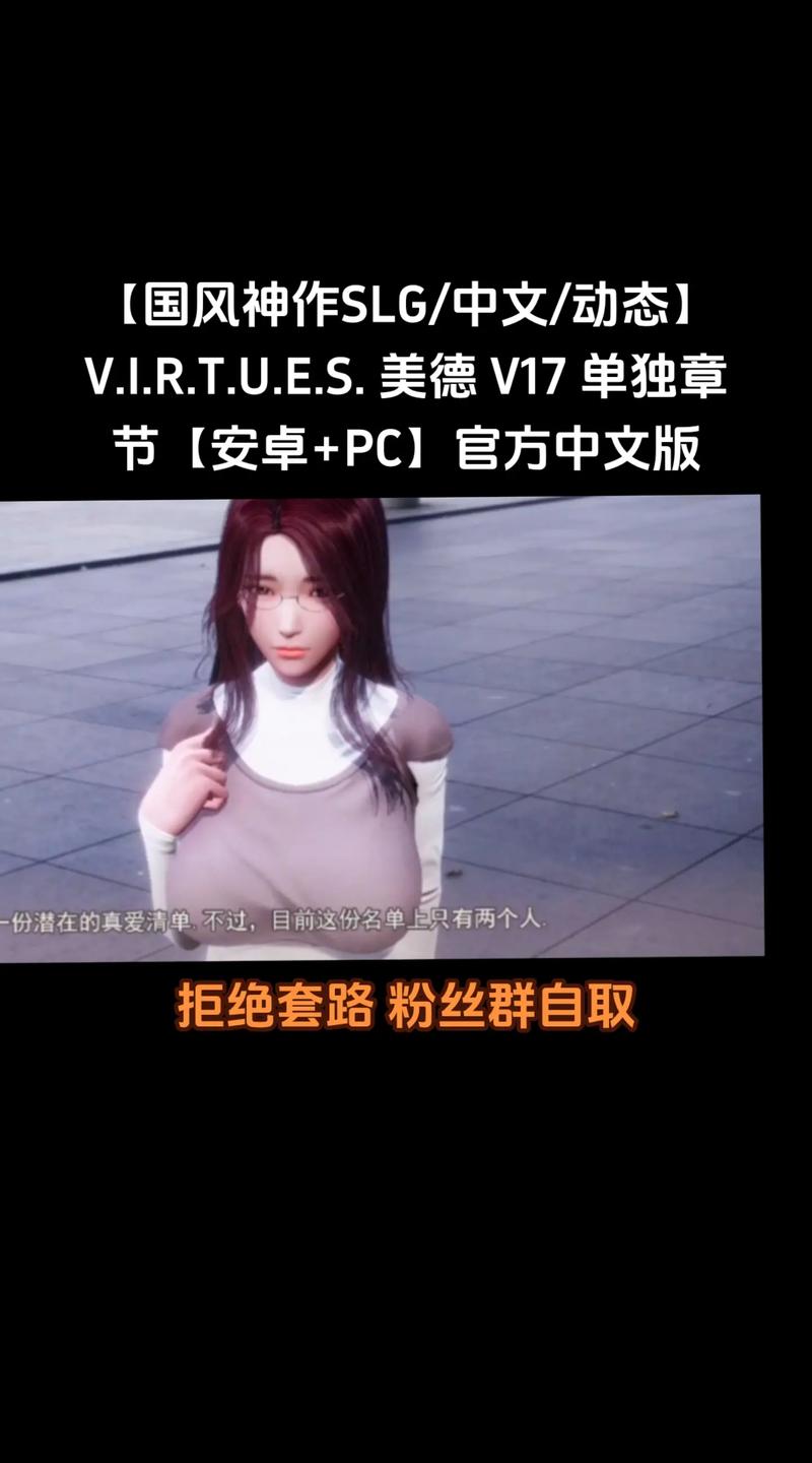 美德下载安卓操作步骤？新手简单使用手册速懂！