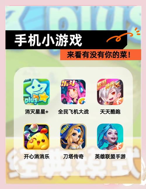 室友1.3下载安卓怎么用？新手入门分步教程详解！