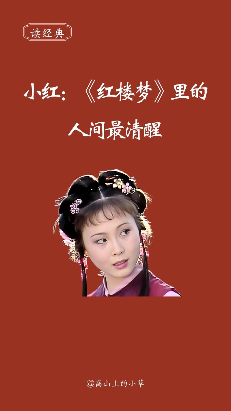 哪个做怡红院的主人更新地址最可靠?行业对比详细点评。