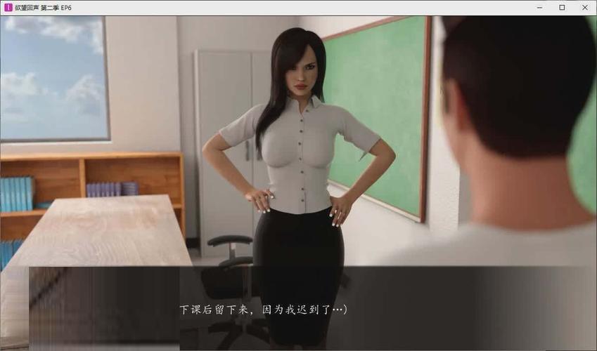 欲望回声绅士游戏剧情有亮点？三大特色带你抢先看