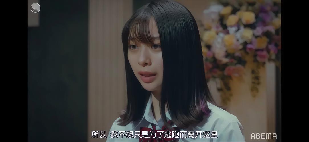 欲望理论第三季安卓剧情怎么通关？关键选择支线全解析！