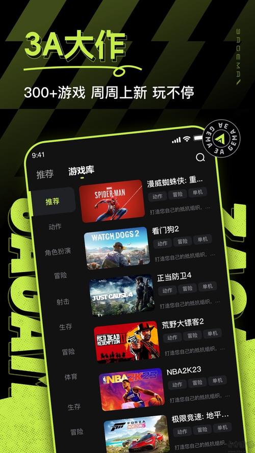 时限V0.2.1下载安卓需要多久?(高效提速方法详解)