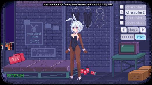 梦想家生活安卓汉化安装指南？新手必备步骤全解析！