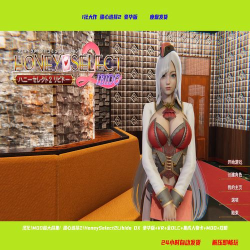 甜心选择22G版本大全版本对比怎么选？专家建议来帮忙！