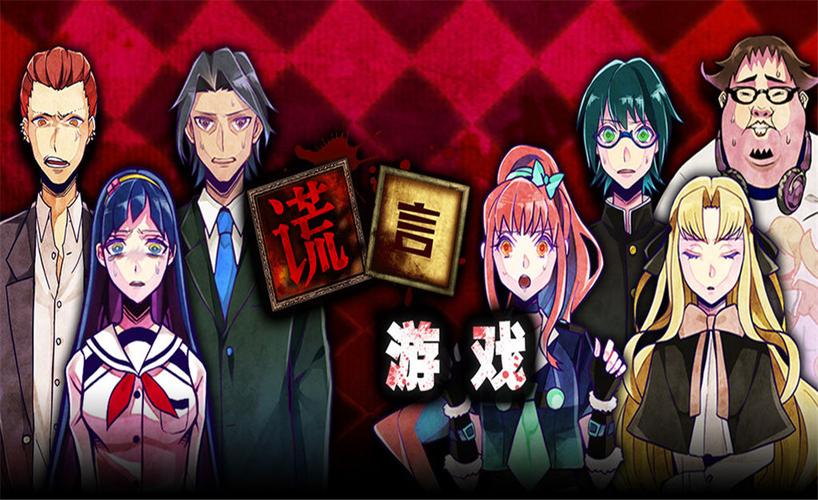 摄影师的谎言安卓汉化常见问题(解决安卓版运行卡顿)