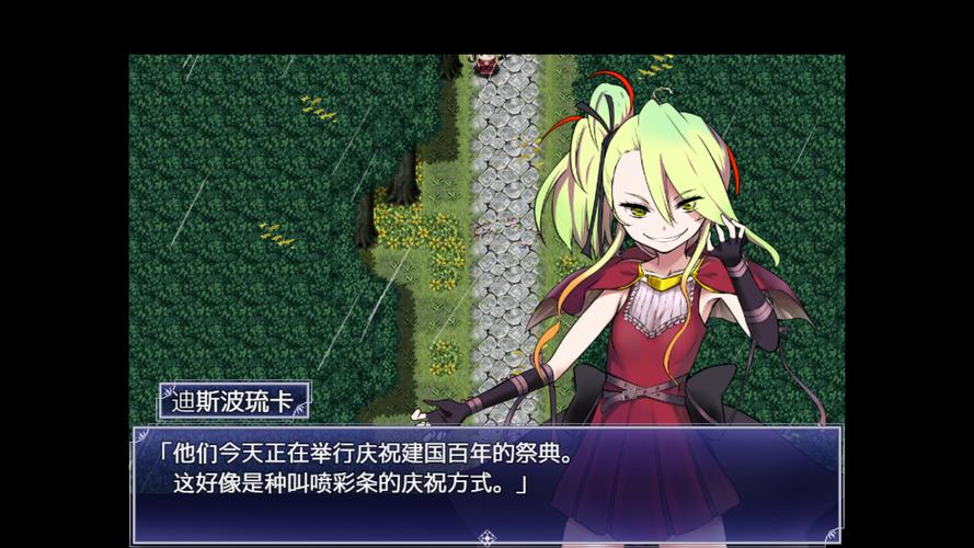 恶魔根源官方正式版下载最新版和旧版差在哪?快速对比不迷惑!