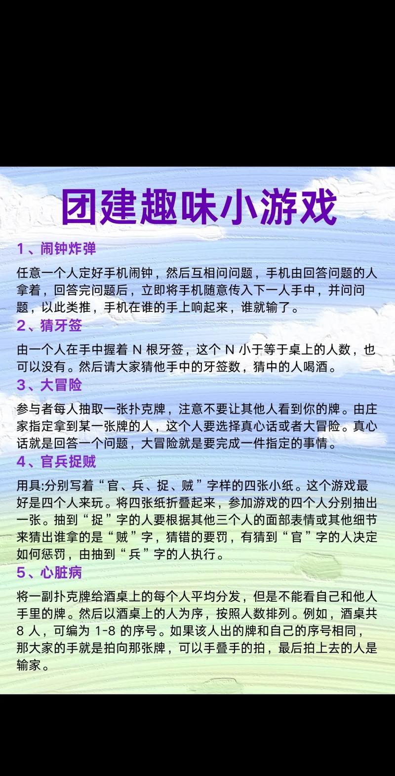 社会最新版本怎么玩?3招助你跟上时代不掉队