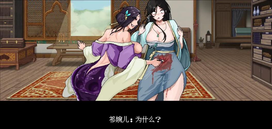 合欢宗双修汉化版最新更新内容安装难不难?(简单快捷小白也能搞定)