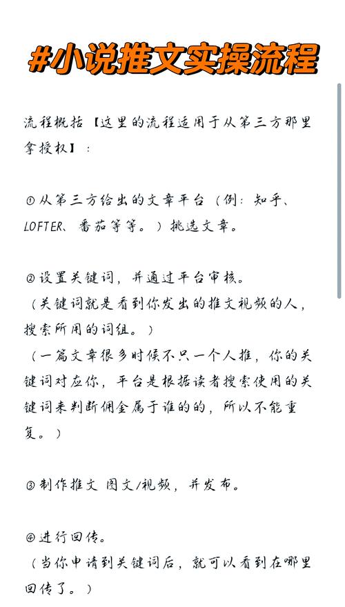 童话官网怎么赚钱?攻略分享快速提升金币收益!