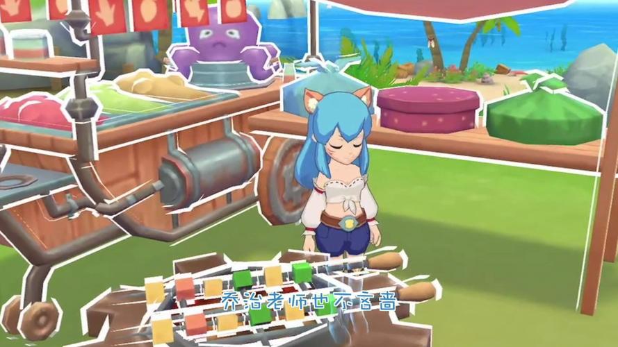 岛主日记游戏下载免费吗?最新获取方法一网打尽